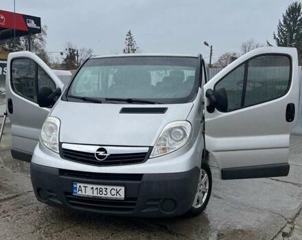 Опель Виваро 2008 в Стрые на Automoto.ua Серый Опель Виваро, объемом двигателя 2 л и пробегом 325 тыс. км за 9900 $, фото 25 на Automoto.ua