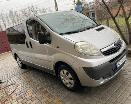 Сірий Опель Віваро, об'ємом двигуна 2 л та пробігом 290 тис. км за 10000 $, фото 1 на Automoto.ua