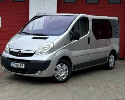 Серый Опель Виваро, объемом двигателя 2 л и пробегом 225 тыс. км за 7100 $, фото 1 на Automoto.ua
