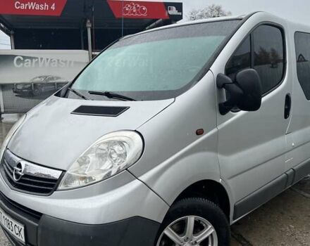 Опель Виваро 2008 в Стрые на Automoto.ua Серый Опель Виваро, объемом двигателя 2 л и пробегом 325 тыс. км за 9900 $, фото 9 на Automoto.ua