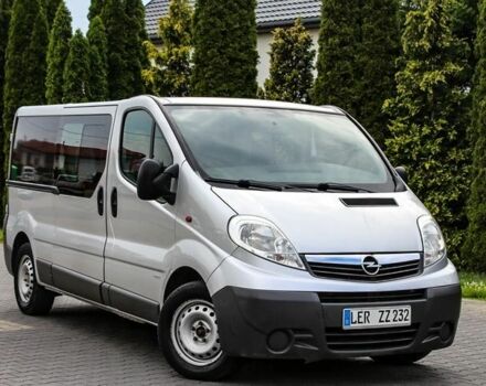 Серый Опель Виваро, объемом двигателя 2.5 л и пробегом 261 тыс. км за 7100 $, фото 1 на Automoto.ua