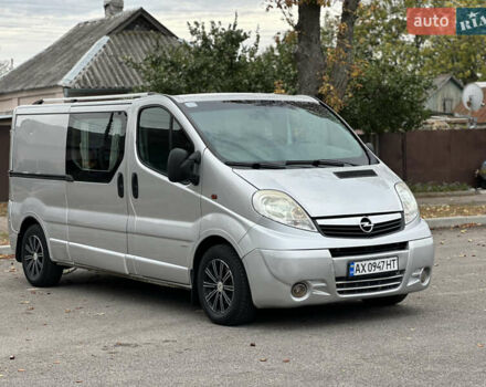 Серый Опель Виваро, объемом двигателя 2 л и пробегом 283 тыс. км за 9200 $, фото 14 на Automoto.ua
