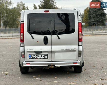 Серый Опель Виваро, объемом двигателя 2 л и пробегом 283 тыс. км за 9200 $, фото 9 на Automoto.ua