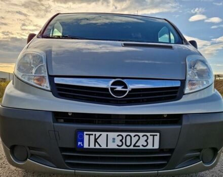 Серый Опель Виваро, объемом двигателя 2 л и пробегом 257 тыс. км за 8000 $, фото 1 на Automoto.ua