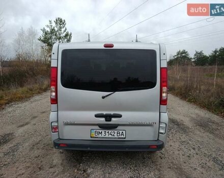 Серый Опель Виваро, объемом двигателя 2 л и пробегом 290 тыс. км за 10300 $, фото 6 на Automoto.ua