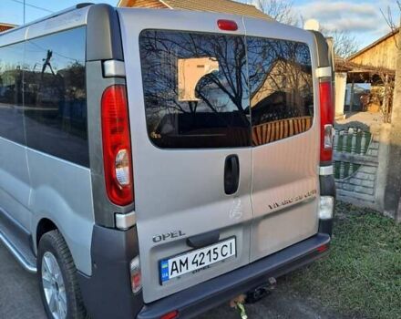 Серый Опель Виваро, объемом двигателя 2.5 л и пробегом 246 тыс. км за 10700 $, фото 8 на Automoto.ua