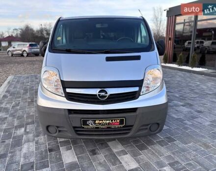 Сірий Опель Віваро, об'ємом двигуна 2 л та пробігом 243 тис. км за 13499 $, фото 1 на Automoto.ua