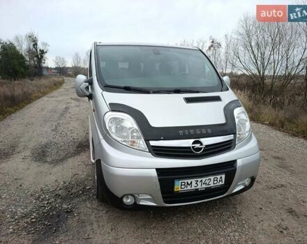 Серый Опель Виваро, объемом двигателя 2 л и пробегом 290 тыс. км за 10300 $, фото 12 на Automoto.ua