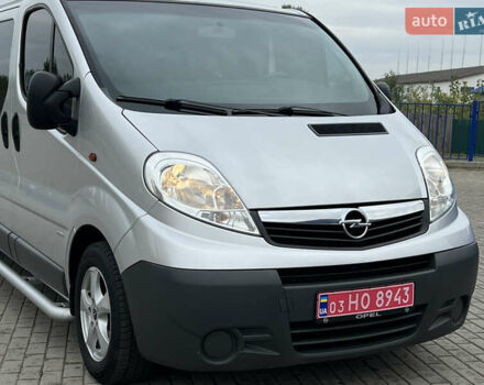 Серый Опель Виваро, объемом двигателя 2.5 л и пробегом 299 тыс. км за 13700 $, фото 13 на Automoto.ua