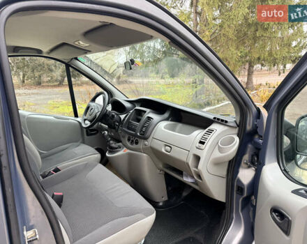 Серый Опель Виваро, объемом двигателя 2 л и пробегом 223 тыс. км за 12900 $, фото 22 на Automoto.ua
