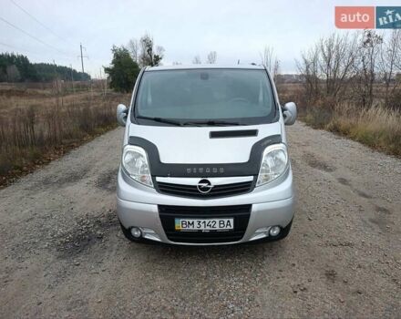 Серый Опель Виваро, объемом двигателя 2 л и пробегом 290 тыс. км за 10300 $, фото 15 на Automoto.ua