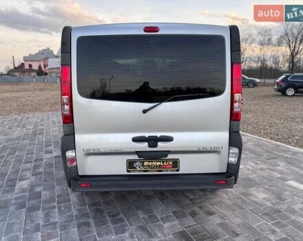 Сірий Опель Віваро, об'ємом двигуна 2 л та пробігом 243 тис. км за 13499 $, фото 5 на Automoto.ua