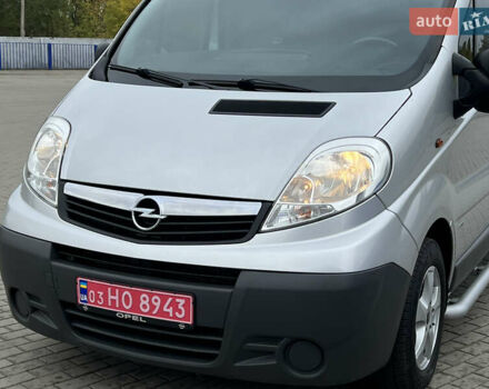 Серый Опель Виваро, объемом двигателя 2.5 л и пробегом 299 тыс. км за 13700 $, фото 14 на Automoto.ua