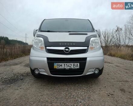 Серый Опель Виваро, объемом двигателя 2 л и пробегом 290 тыс. км за 10300 $, фото 14 на Automoto.ua