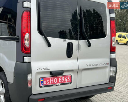 Серый Опель Виваро, объемом двигателя 2.5 л и пробегом 299 тыс. км за 13700 $, фото 23 на Automoto.ua