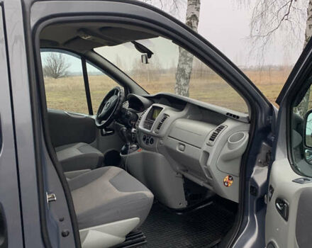 Серый Опель Виваро, объемом двигателя 2.46 л и пробегом 340 тыс. км за 15695 $, фото 6 на Automoto.ua