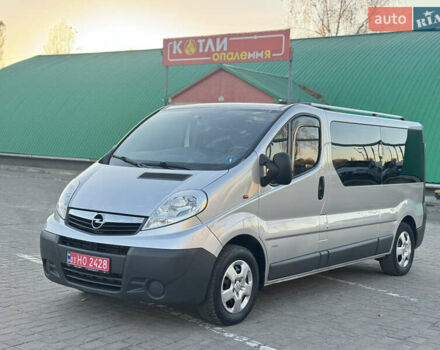 Серый Опель Виваро, объемом двигателя 2 л и пробегом 285 тыс. км за 13950 $, фото 4 на Automoto.ua