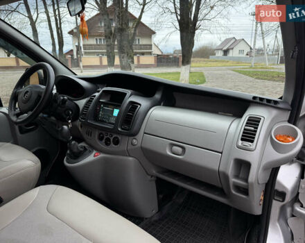 Серый Опель Виваро, объемом двигателя 2 л и пробегом 278 тыс. км за 12700 $, фото 35 на Automoto.ua