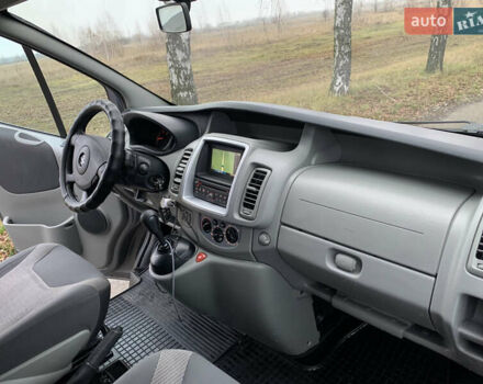 Серый Опель Виваро, объемом двигателя 2.46 л и пробегом 340 тыс. км за 15695 $, фото 13 на Automoto.ua