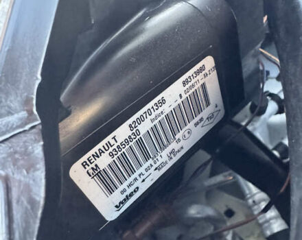 Серый Опель Виваро, объемом двигателя 2 л и пробегом 285 тыс. км за 13950 $, фото 64 на Automoto.ua