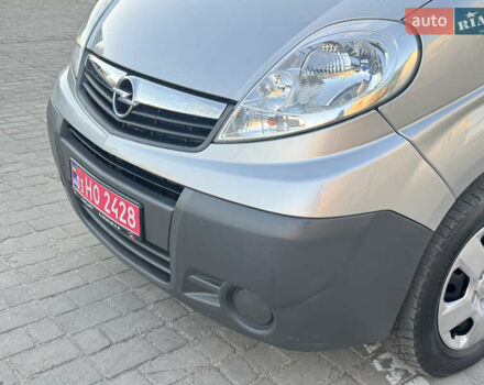 Серый Опель Виваро, объемом двигателя 2 л и пробегом 285 тыс. км за 13950 $, фото 25 на Automoto.ua
