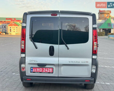 Серый Опель Виваро, объемом двигателя 2 л и пробегом 285 тыс. км за 13950 $, фото 13 на Automoto.ua