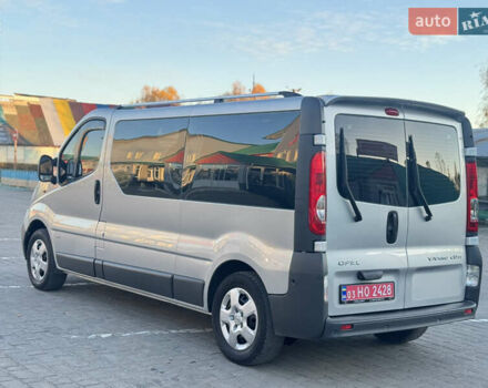 Серый Опель Виваро, объемом двигателя 2 л и пробегом 285 тыс. км за 13950 $, фото 10 на Automoto.ua