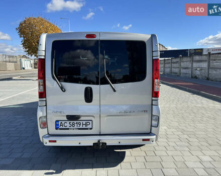 Серый Опель Виваро, объемом двигателя 2 л и пробегом 218 тыс. км за 15850 $, фото 21 на Automoto.ua
