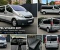 Сірий Опель Віваро, об'ємом двигуна 2 л та пробігом 365 тис. км за 9900 $, фото 1 на Automoto.ua