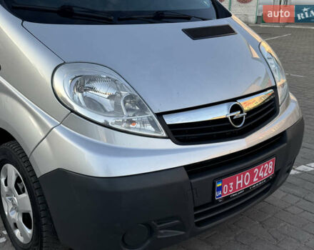 Серый Опель Виваро, объемом двигателя 2 л и пробегом 285 тыс. км за 13950 $, фото 21 на Automoto.ua
