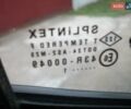 Серый Опель Виваро, объемом двигателя 2.46 л и пробегом 285 тыс. км за 13600 $, фото 43 на Automoto.ua