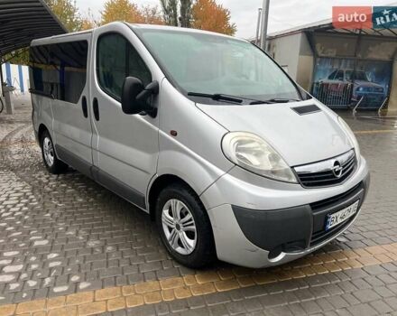 Сірий Опель Віваро, об'ємом двигуна 2 л та пробігом 420 тис. км за 9900 $, фото 1 на Automoto.ua