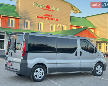 Серый Опель Виваро, объемом двигателя 2 л и пробегом 285 тыс. км за 13950 $, фото 16 на Automoto.ua