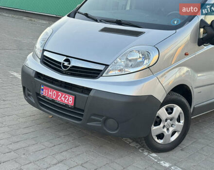 Серый Опель Виваро, объемом двигателя 2 л и пробегом 285 тыс. км за 13950 $, фото 43 на Automoto.ua