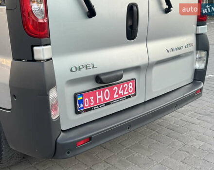 Серый Опель Виваро, объемом двигателя 2 л и пробегом 285 тыс. км за 13950 $, фото 36 на Automoto.ua