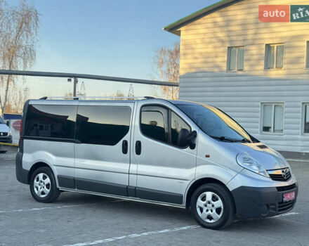 Серый Опель Виваро, объемом двигателя 2 л и пробегом 285 тыс. км за 13950 $, фото 18 на Automoto.ua