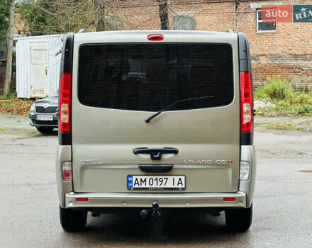 Сірий Опель Віваро, об'ємом двигуна 2 л та пробігом 264 тис. км за 14500 $, фото 5 на Automoto.ua