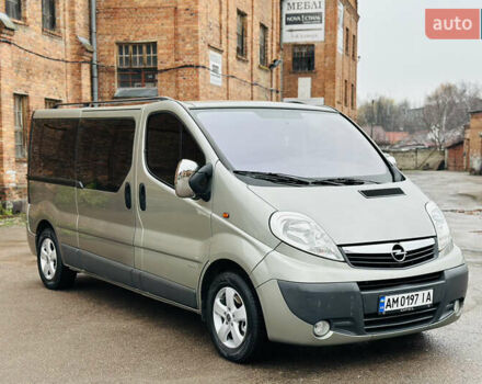 Сірий Опель Віваро, об'ємом двигуна 2 л та пробігом 264 тис. км за 14500 $, фото 8 на Automoto.ua