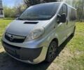 Серый Опель Виваро, объемом двигателя 2 л и пробегом 271 тыс. км за 10000 $, фото 1 на Automoto.ua