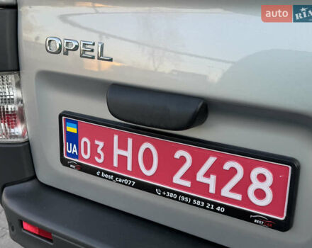 Серый Опель Виваро, объемом двигателя 2 л и пробегом 285 тыс. км за 13950 $, фото 37 на Automoto.ua