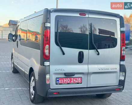 Серый Опель Виваро, объемом двигателя 2 л и пробегом 285 тыс. км за 13950 $, фото 12 на Automoto.ua