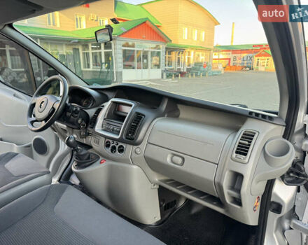 Серый Опель Виваро, объемом двигателя 2 л и пробегом 285 тыс. км за 13950 $, фото 51 на Automoto.ua