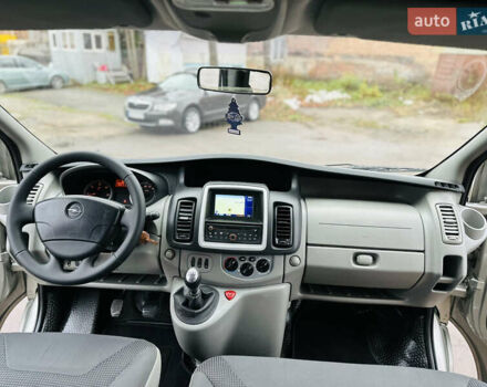 Сірий Опель Віваро, об'ємом двигуна 2 л та пробігом 264 тис. км за 14500 $, фото 15 на Automoto.ua