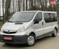 Серый Опель Виваро, объемом двигателя 2 л и пробегом 272 тыс. км за 14499 $, фото 2 на Automoto.ua