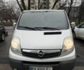 Серый Опель Виваро, объемом двигателя 2 л и пробегом 306 тыс. км за 10400 $, фото 1 на Automoto.ua
