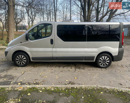 Серый Опель Виваро, объемом двигателя 2 л и пробегом 216 тыс. км за 14950 $, фото 2 на Automoto.ua