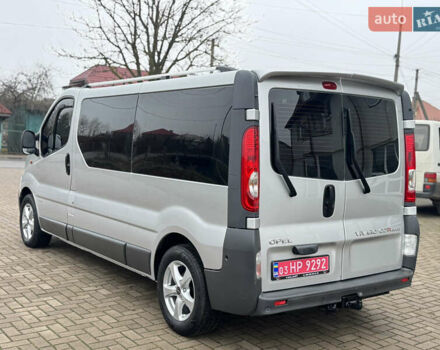 Серый Опель Виваро, объемом двигателя 2 л и пробегом 250 тыс. км за 14950 $, фото 8 на Automoto.ua