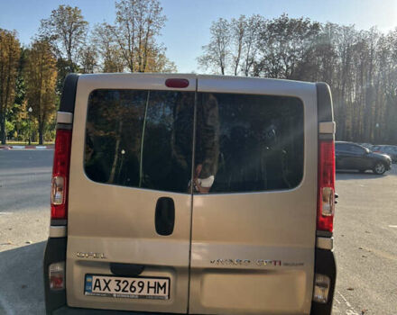 Серый Опель Виваро, объемом двигателя 2 л и пробегом 380 тыс. км за 13200 $, фото 3 на Automoto.ua