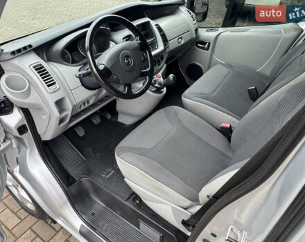 Серый Опель Виваро, объемом двигателя 2 л и пробегом 250 тыс. км за 14950 $, фото 38 на Automoto.ua