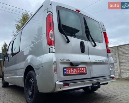 Серый Опель Виваро, объемом двигателя 2.5 л и пробегом 285 тыс. км за 13950 $, фото 43 на Automoto.ua